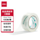 得力(deli)得盛高品質(zhì)高透明封箱膠帶打包膠帶 45mm*100m*50um 6卷/筒 辦公用品 筒裝 JD401