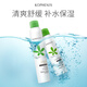 孔鳳春馬齒莧爽膚水補水噴霧保濕舒緩敏感肌膚控·油男女學生化妝水 300ml