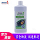 安利（Amway） 優(yōu)生活皮革亮潔劑500ml（清潔劑保養(yǎng)皮具油洗劑皮包皮衣鞋沙發(fā)）