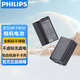 飛利浦（PHILIPS）索尼NP-FW50相機電池ZV-E10/A6500/A6400//A6100/A6000 a7rm2 a7s2微單相機電池單電池