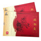 隔物灸熱敷靈3貼/盒慈輝隔物灸貼 5盒(15貼)