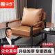 中偉（ZHONGWEI）辦公室辦公沙發(fā)簡約現(xiàn)代商務(wù)接待沙發(fā)茶幾單人位經(jīng)理室會客沙發(fā)