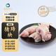 魯南順發(fā)跑山豬蹄塊 （帶筋） 凈重2斤 生豬蹄豬手豬腳