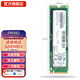 獵嘉 三星 SSD固態(tài)硬盤 原廠原裝 PM9A1 PM981a PM991 PM991a PM971 M.2 NVMe PCIe Gen 暢玩永劫無間 PM981 M.2 2280 PCIe3.0×4