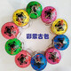 內(nèi)蒙古旅游紀(jì)念品鑰匙扣蒙古包內(nèi)蒙古禮物鑰匙扣蒙古包掛件 彩色蒙古包10個(gè)裝