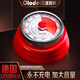 歐樂多廚房用計時器磁鐵鬧鐘德國廚房機械防水定時器大聲音提醒器學(xué)生可愛倒計時器 橙子黃計時器