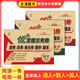 優(yōu)加全能大考卷五年級數學(xué) 上冊下冊 北師大版 優(yōu)+加全能大考卷小學(xué)生教材課本5年級同步練習周考月考期中期末單元測試小學(xué)5年級數學(xué)試卷 五年級【語(yǔ)文人數+數學(xué)人數+英語(yǔ)人教】3本上冊
