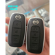 車伯伯適用尼桑日產(chǎn)新軒逸天籟逍客騏達(dá)陽(yáng)光驪威汽車遙控配智能卡車鑰匙 新天籟