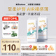 solove米菲多彩夢(mèng)嬰兒超薄透氣訓練褲XXXL64片(超17kg)加大碼拉拉褲箱裝