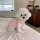 尚品犬狗狗衣服冬季中小型犬加厚泰迪比熊服飾 【粉色】笑臉背心 XL（建議11-17斤）