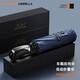 BLUFFTON UMBRELLA雨傘高檔商務(wù)全自動(dòng)反向折疊傘車用大號(hào)雙人10骨防風(fēng)傘男女晴雨傘 藍(lán)色 傘下直徑113cm