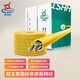 瑞暢捷康網(wǎng)線超五類六類千兆高速國標網(wǎng)線RJ45過福祿克測試6A萬兆無氧銅網(wǎng)絡雙絞線7種顏色彩色工程網(wǎng)線 超五類國標網(wǎng)線（黃色）8050DT 305米（整箱/木軸）
