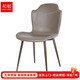 和頓餐椅子家用現代簡(jiǎn)約北歐美式輕奢休閑椅皮餐桌椅靠背成人餐椅565 暖灰色 / 古銅腳（現貨速發(fā)）