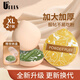 優(yōu)家UPLUS棉花糖氣墊粉撲超大XL(2個(gè)裝)100分粉底液氣墊美妝蛋水滴形