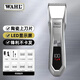 華爾（WAHL）理發(fā)器電推剪充電式成人電動推子工具發(fā)廊理發(fā)師專業(yè)用2216-03
