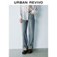 UR2025春季新款女裝復古水洗棉質(zhì)翻折牛仔長(cháng)褲UYY850009