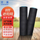 奕瀾黑色遮陽網(wǎng)防曬網(wǎng)加厚加密農(nóng)用大棚庭院太陽網(wǎng)遮陰網(wǎng) 8針10*50米