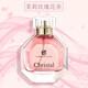 歐美佳魅惑女士香水花果香調(diào)淡桂花玫瑰茉莉花清新自然持久留香 魅惑女士香水粉色 50ml