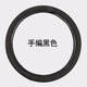 新品通用型汽車(chē)把套透氣防滑吸汗冰絲布藝四季方向盤(pán)套夏季女 手編黑色