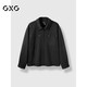 GXG男裝商場(chǎng)同款暗紋夾克男外套24年秋新品 黑色 170/M