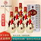 杏花汾酒紅汾世家玖號(hào) 清香型白酒 山西杏花村汾酒廠股份有限公司出品 53度 500mL 6瓶 整箱裝