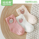 媽媽果（org.mama）嬰兒襪子春秋款寶寶新生兒襪子0-3個(gè)月不勒腿中筒棉襪秋冬透氣 【春秋新款】小草莓3雙 0-6月