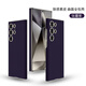 銘銘適用三星s24ultra手機(jī)殼s23U保護(hù)套s24u新款真皮高級(jí)感無(wú)邊框galaxys24ultra超薄全包輕奢商務(wù)男款 【鈦幕紫】高端皮質(zhì)#膚感曲面全包#超薄防摔 三星Galaxy S24 Ul