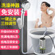 好事成家 宿舍洗澡神器農村家用租房工地長(cháng)途旅行電動(dòng)便攜式簡(jiǎn)易自吸淋浴器花灑戶(hù)外充電 自備熱水版 升級60W泵+（增壓開(kāi)關(guān)花灑）