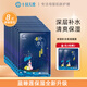 十月天使準(zhǔn)孕婦可用護(hù)膚品面膜保濕補(bǔ)水保濕面膜貼組合 珍潤保濕面膜8片體驗(yàn)裝