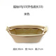 適用于蔻馳托特包內(nèi)膽包收納整理內(nèi)包撐型防盜拉鏈內(nèi)袋 米色 蔻馳city33