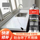 廚房灶臺(tái)修復(fù)膠巖板石英石大理石臺(tái)面裂縫斷裂粘接石材桌面修補(bǔ)劑 淺灰色 1支裝（50ML/支）