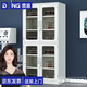 奈高藥品柜鐵皮柜試劑柜實(shí)驗(yàn)室化學(xué)品儀器柜樣品柜上下對(duì)開玻璃門