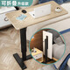 典屹（DIANYI）床上筆記本電腦桌移動(dòng)升降懶人桌折疊桌辦公床邊書(shū)桌家用桌子飯桌 原木色可折疊款