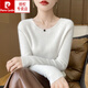 皮爾卡丹（pierre cardin）秋冬新款羊毛衫圓領(lǐng)毛衣女內搭低領(lǐng)針織打底衫緊身顯瘦上衣套頭 圓領(lǐng)白色 M