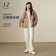玖姿·安娜蔻奶fufu慵懶治愈系羊毛直筒糯米褲褲子女2024冬款 米白 S