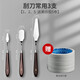 柏倫斯（borrence） 油畫(huà)棒美術(shù)刮刀油畫(huà)刀套裝丙烯水粉顏料挑刀調色刀肌理刀平頭大尖小尖頭圓頭鏟 【刮刀常用3支1、2、5】加5卷美紋膠