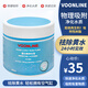 沃韋朗（VOONLINE）蛋白棉凈水寶去除黃水過濾材料除異味水族魚缸凈化水質(zhì)專用 500ml