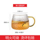 哲韻日式耐熱玻璃杯家用花茶杯子大肚咖啡杯耐高溫帶把公室透明水杯女 1只蘑菇把杯 400ml 1只