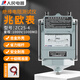 人民兆歐表?yè)u表絕緣電阻測試儀電工檢測電阻表1000V/1000MΩ ZC25-4