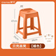 茶花貝殼家用成人塑料凳子防滑板凳簡(jiǎn)約客廳加厚方凳餐桌高凳 【貝殼高凳】橘色 47cm 【10個(gè)裝】