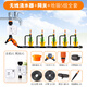 京小巴WiFi自動(dòng)澆花器遠程控制噴灌定時(shí)澆水神器滴灌灌溉水龍頭噴淋?chē)婌F 遠程控制地插可調5噴頭套餐