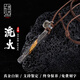 口力米大COLIMIDA流火-99足銀吊墜鑲金原創(chuàng)手工銀飾品情侶項(xiàng)鏈男女情人節(jié)生日禮物 銀鑲金款