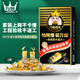 萬級（OFNPFTTH）超七類水晶頭RJ45萬兆網(wǎng)線接頭銅殼屏蔽水晶頭保護套工程級CAT7A電腦網(wǎng)絡(luò)連接器三件式 6個裝