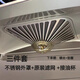 老板8010油煙機原裝過濾網(wǎng)罩8005/8009/60Q5不銹鋼外罩濾油網(wǎng)配件 不銹鋼外罩+原裝濾網(wǎng) 注：不確定型號 咨詢客服