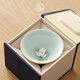 陶云尚（tao Yun Shang）汝窯手捏花茶杯開片可養(yǎng)主人杯品茗杯陶瓷功夫茶具茶碗個(gè)人單杯 汝窯【手捏花斗笠杯】粉青禮盒裝