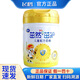 飛鶴奶粉茁然茁護 全面營(yíng)養自護力兒童配方奶粉 4段3-6歲適用700克 750克 4段750g