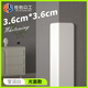 佐佑眾工 pvc護角條護墻角墻角保護條陽(yáng)角護角墻角保護條自粘帶膠 瑩潤白光面【3.6cm寬】 1.5米