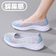 西域駱駝（VANCAMEL）老北京布鞋女夏季媽媽單鞋一腳蹬淺口休閑鞋大碼41一43寬胖腳網(wǎng)鞋 七彩孔 38