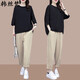 韓絲梵短袖t恤女2025年夏季新款韓版ins寬松bf原宿風(fēng)百搭寬松減齡半袖女 5036黑色上衣+5037褲子 2XL 【建議130-150斤】