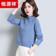 恒源祥秋冬半高領(lǐng)羊毛衫女高腰短款韓版寬松小個(gè)子上衣內搭打底針織毛衣 海霧藍 XL